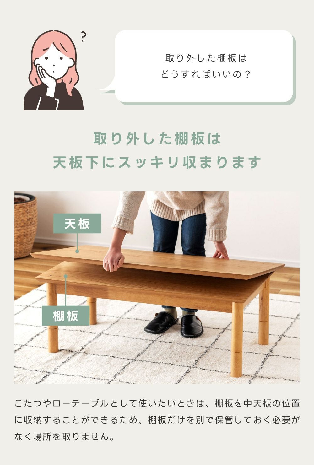 新品　送料無料　モダンリビングコタツ　105×60　オーク 楽天市場】送料無料 モダン リビング コタツ 105x60 長方形 ロー