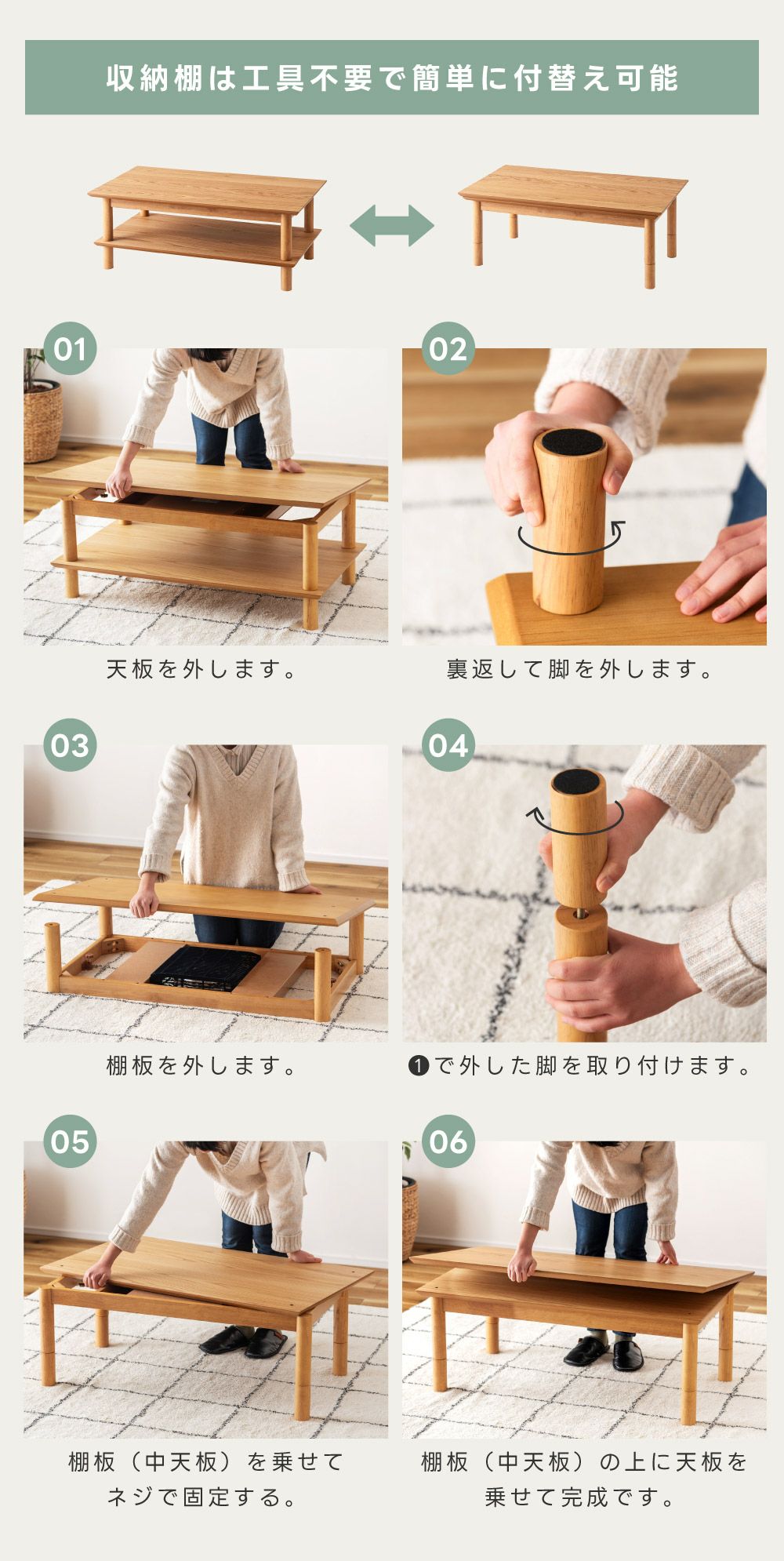 こたつ こたつテーブル 長方形 105×60 棚付き 収納 天板 コタツ 木製