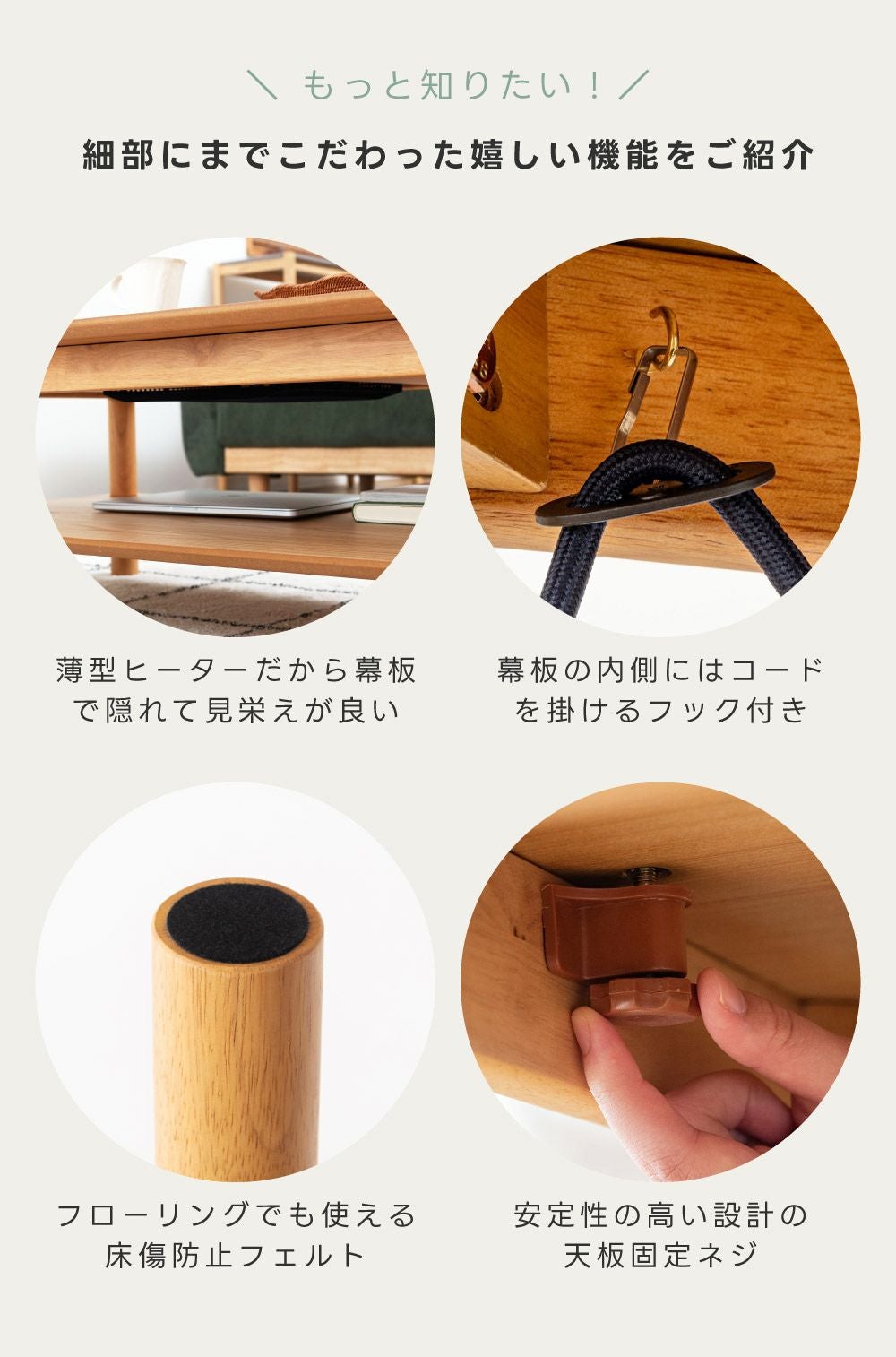 こたつ こたつテーブル 長方形 105×60 棚付き 収納 天板 コタツ 木製