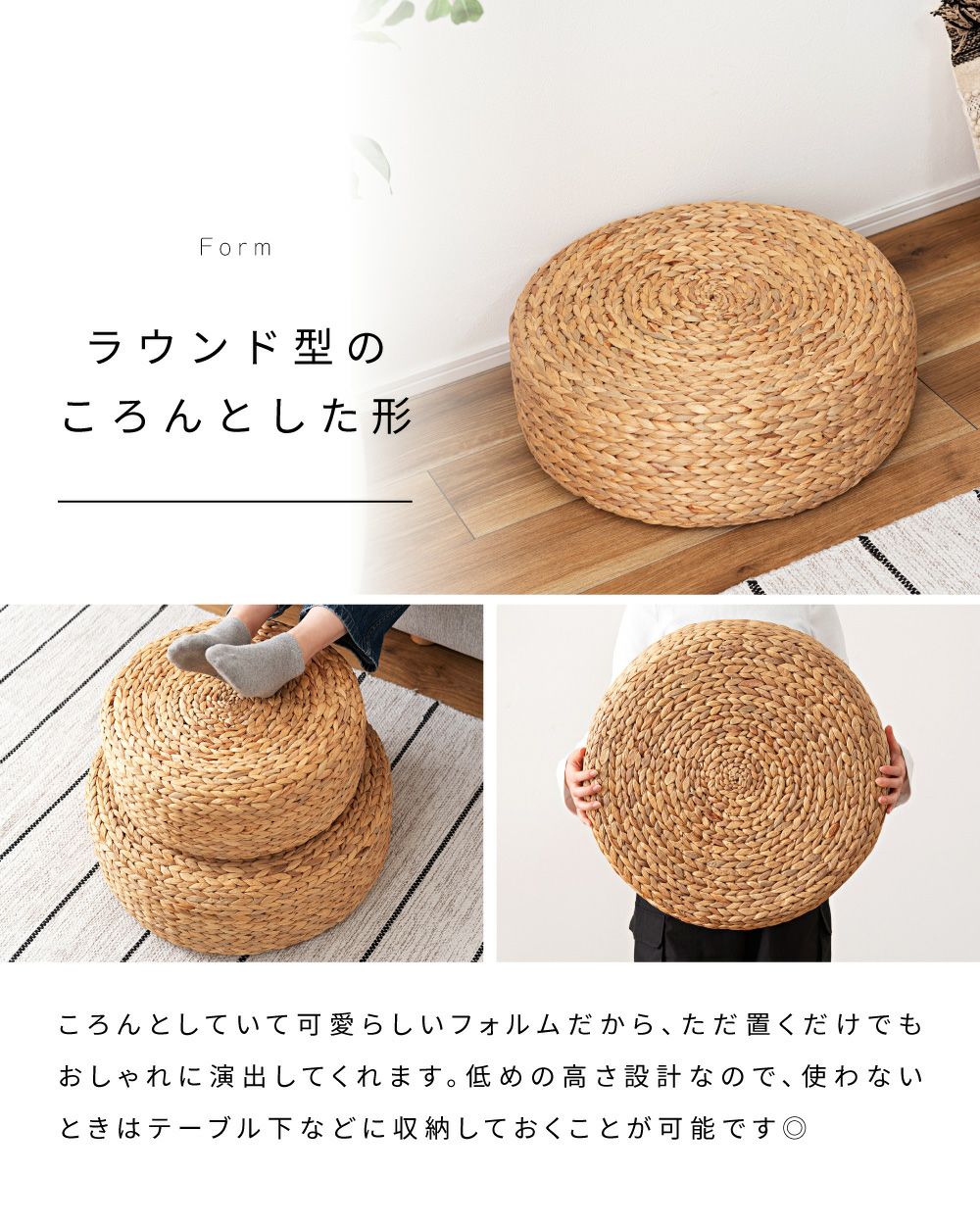 スツール ロースツール チェア おしゃれ 椅子 イス いす 腰掛け｜Isla
