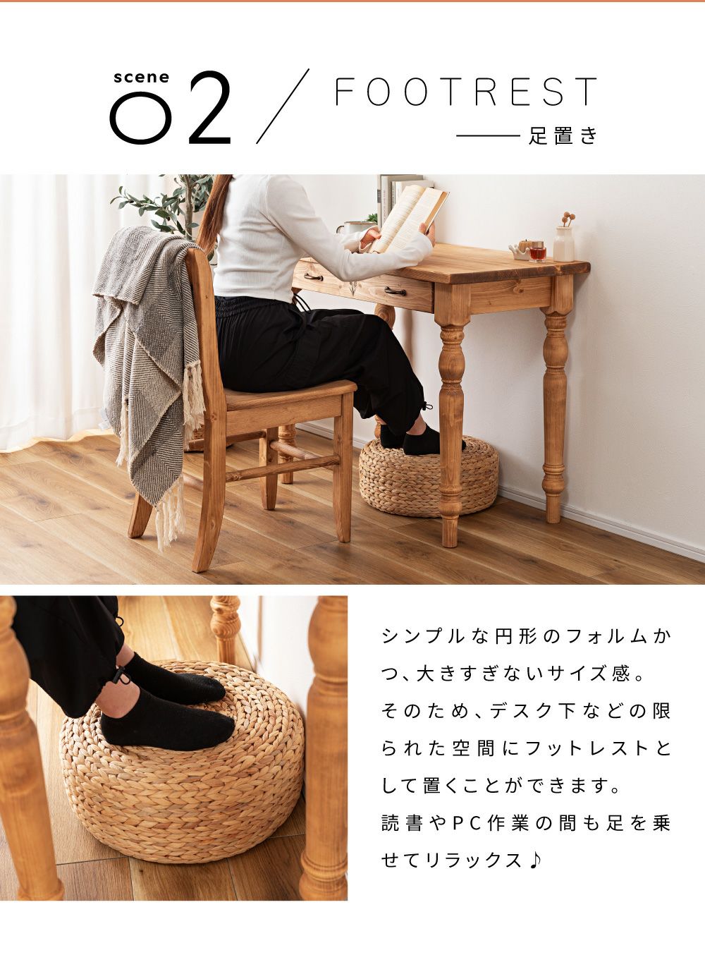 スツール ロースツール チェア おしゃれ 椅子 イス いす 腰掛け｜Isla