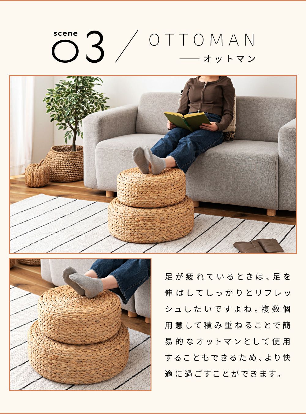スツール ロースツール チェア おしゃれ 椅子 イス いす 腰掛け｜Isla