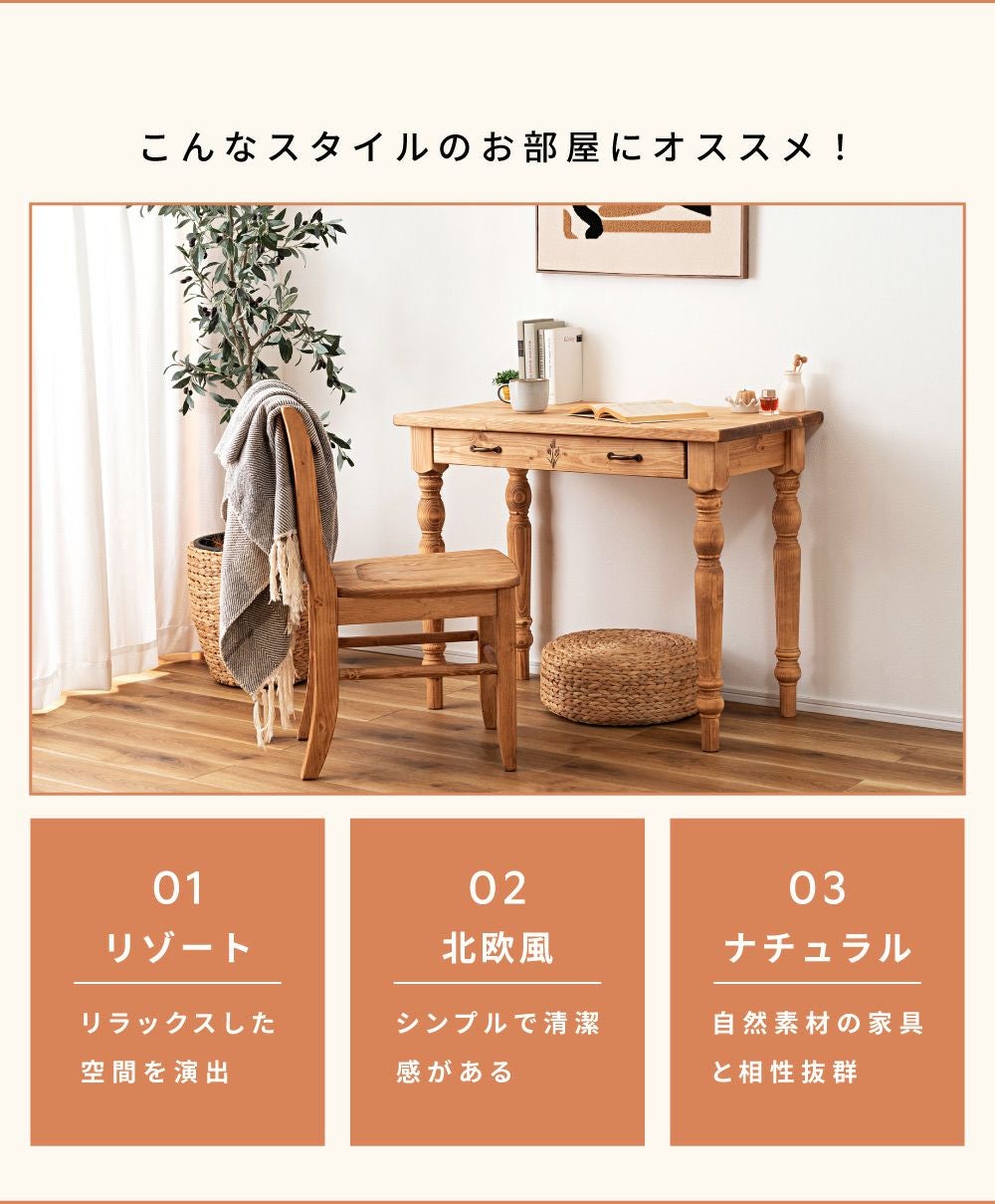 スツール ロースツール チェア おしゃれ 椅子 イス いす 腰掛け｜Isla