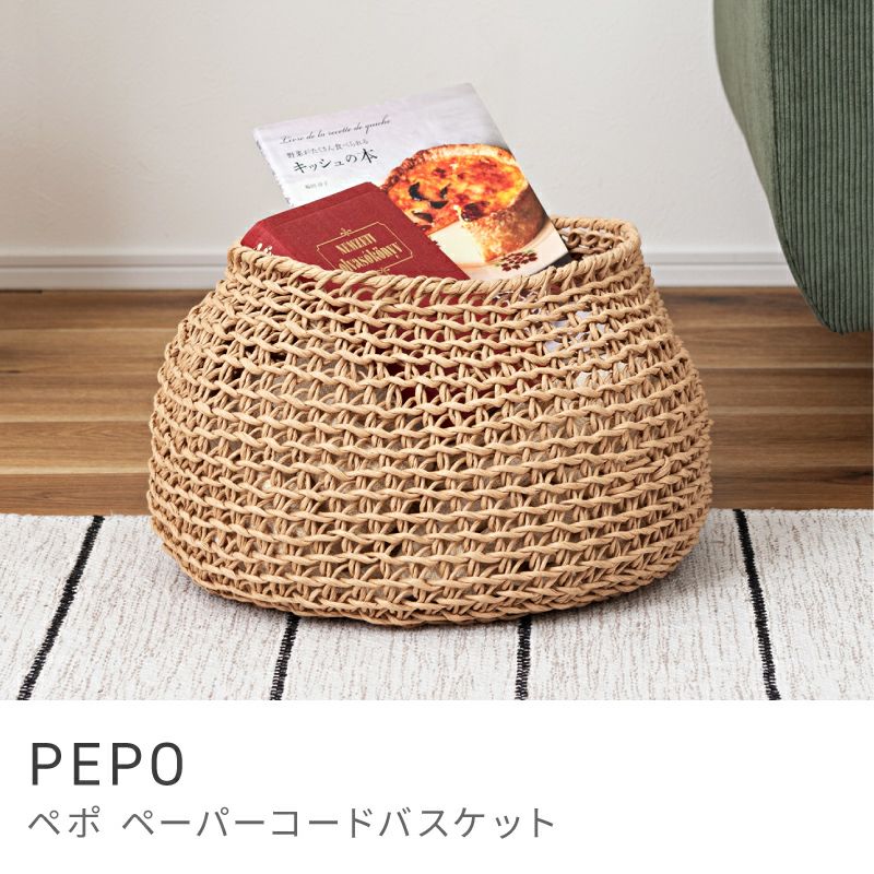 商品名