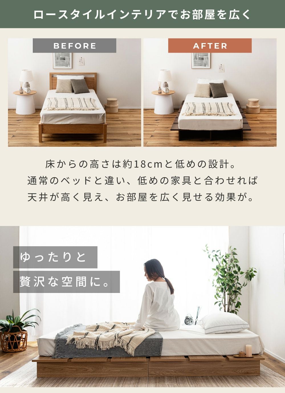ベッドフレーム シングル ダブル セミダブル 単品 マットレス セット