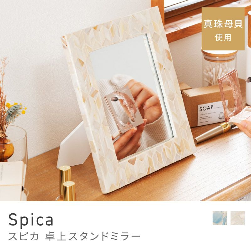 商品名