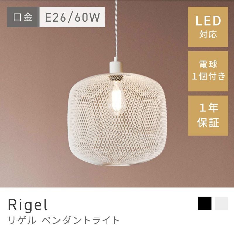 商品名
