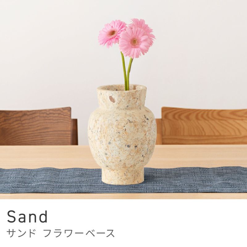 花瓶 花びん フラワースタンド 瓶 おしゃれ シンプル 北欧 個性的