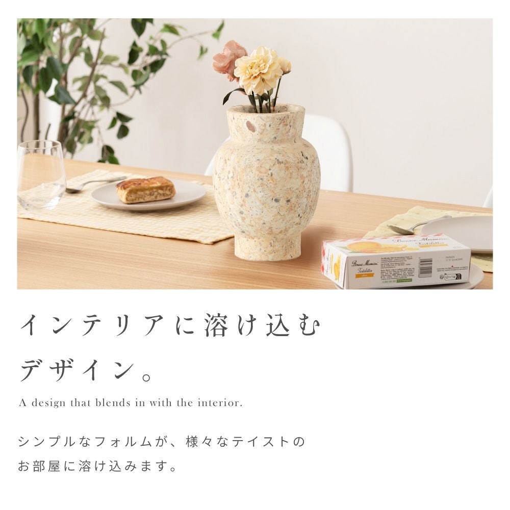 花瓶 花びん フラワースタンド 瓶 おしゃれ シンプル 北欧 個性的