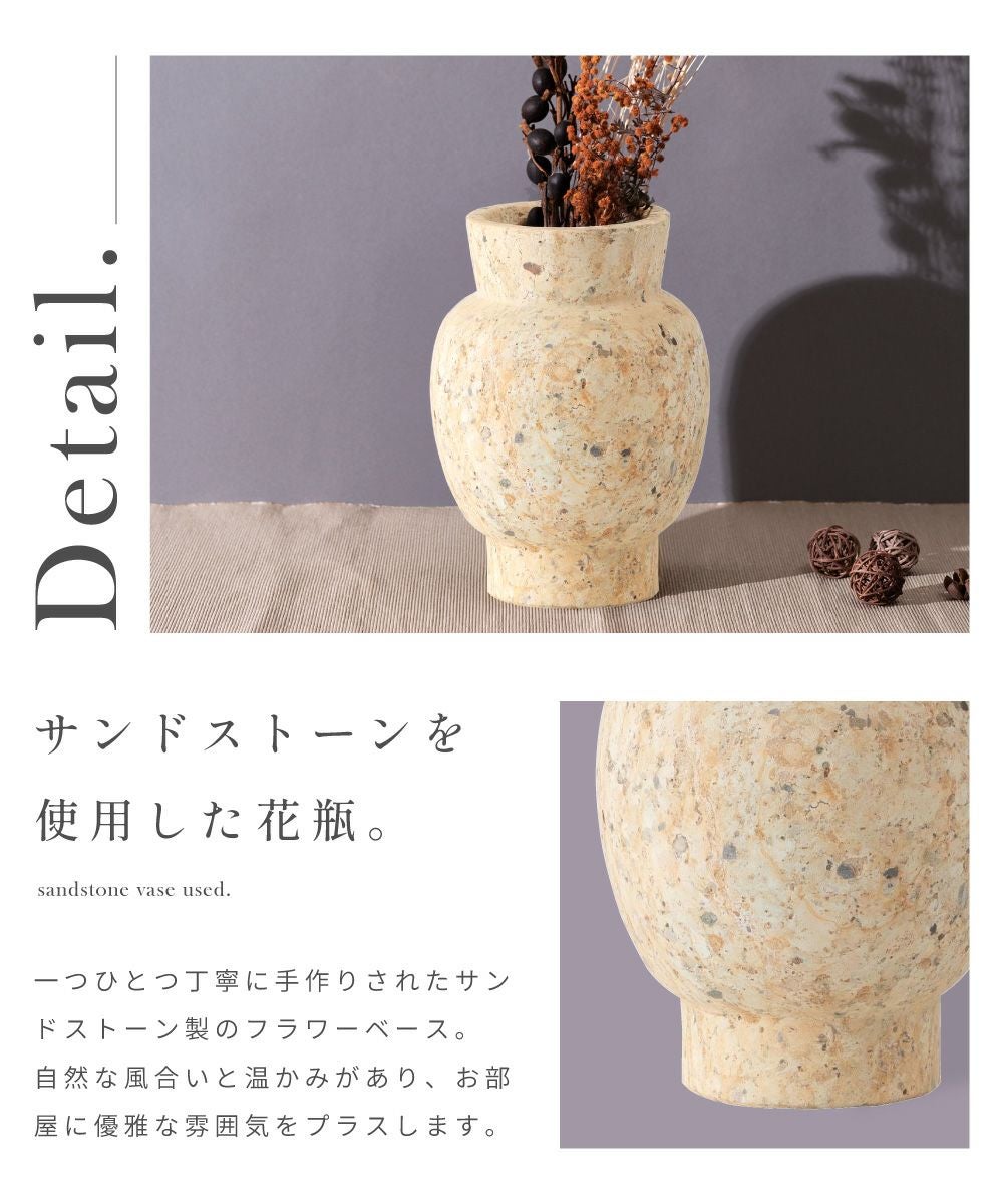 花瓶 花びん フラワースタンド 瓶 おしゃれ シンプル 北欧 個性的
