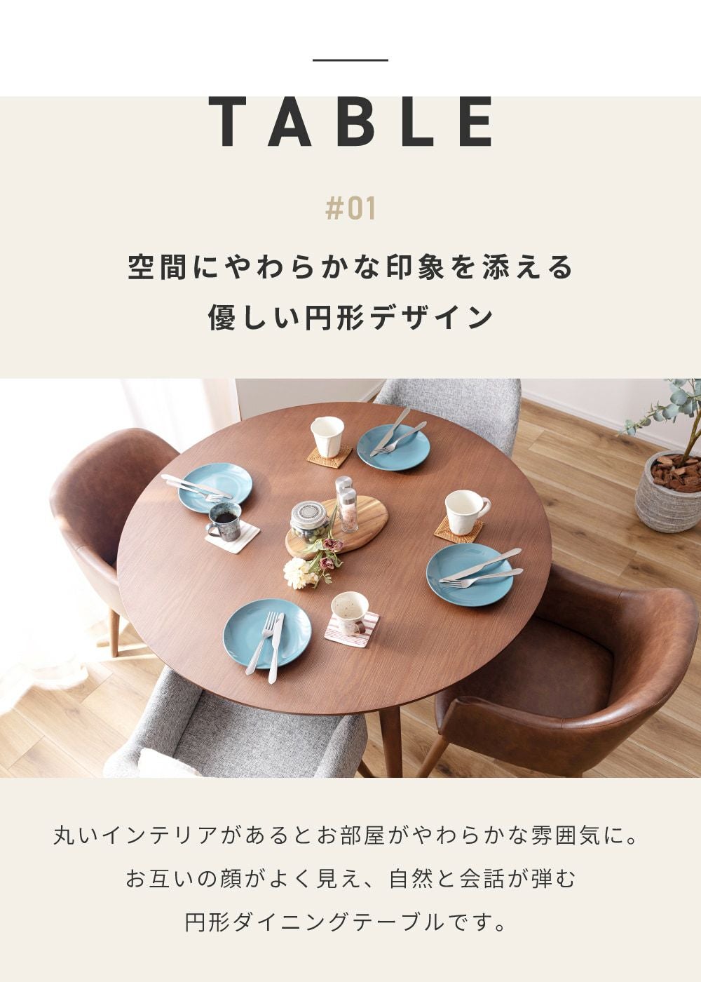 5点セット]ダイニングテーブルセット ダイニングセット 4人掛け 4人