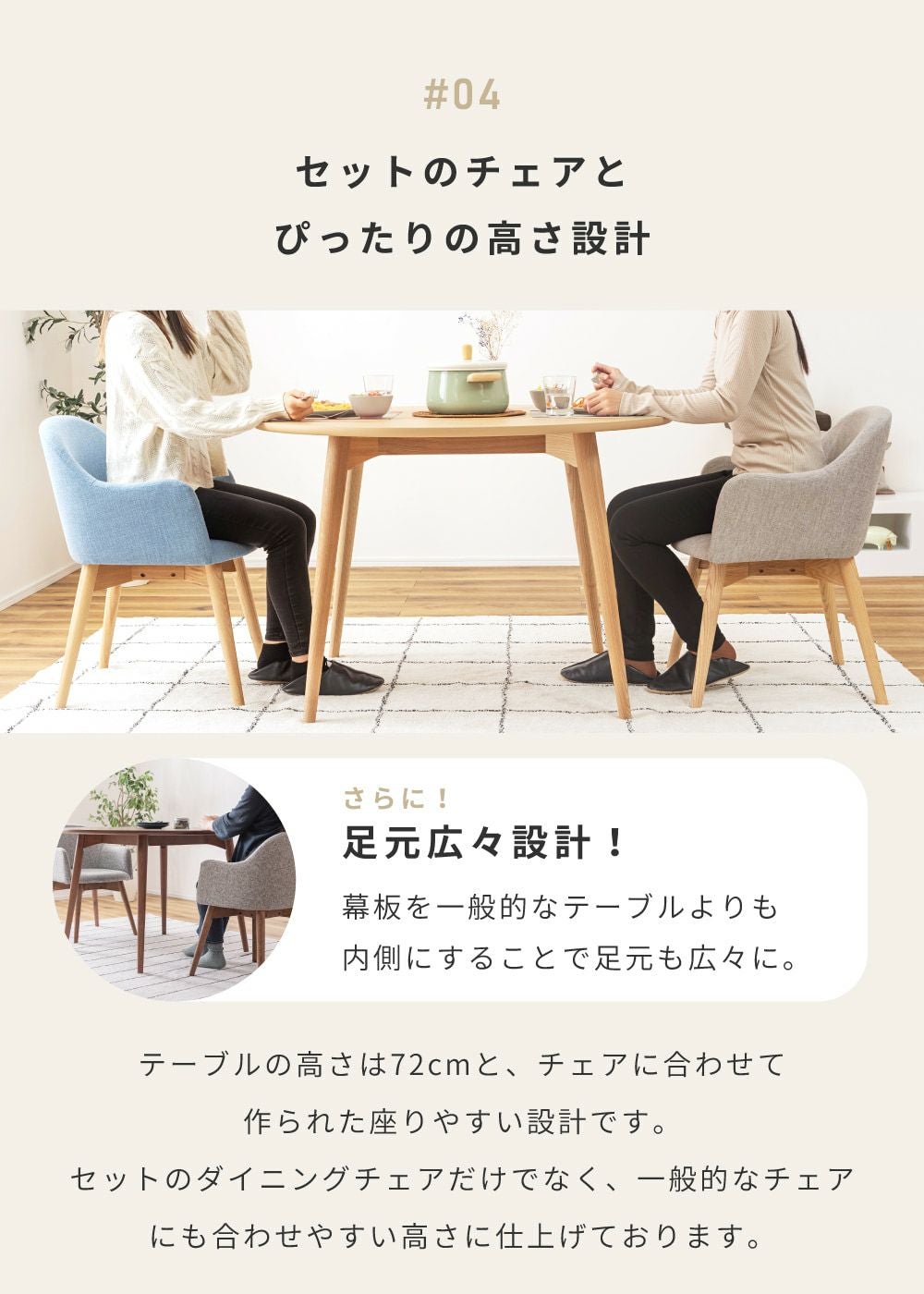 5点セット]ダイニングテーブルセット ダイニングセット 4人掛け 4人
