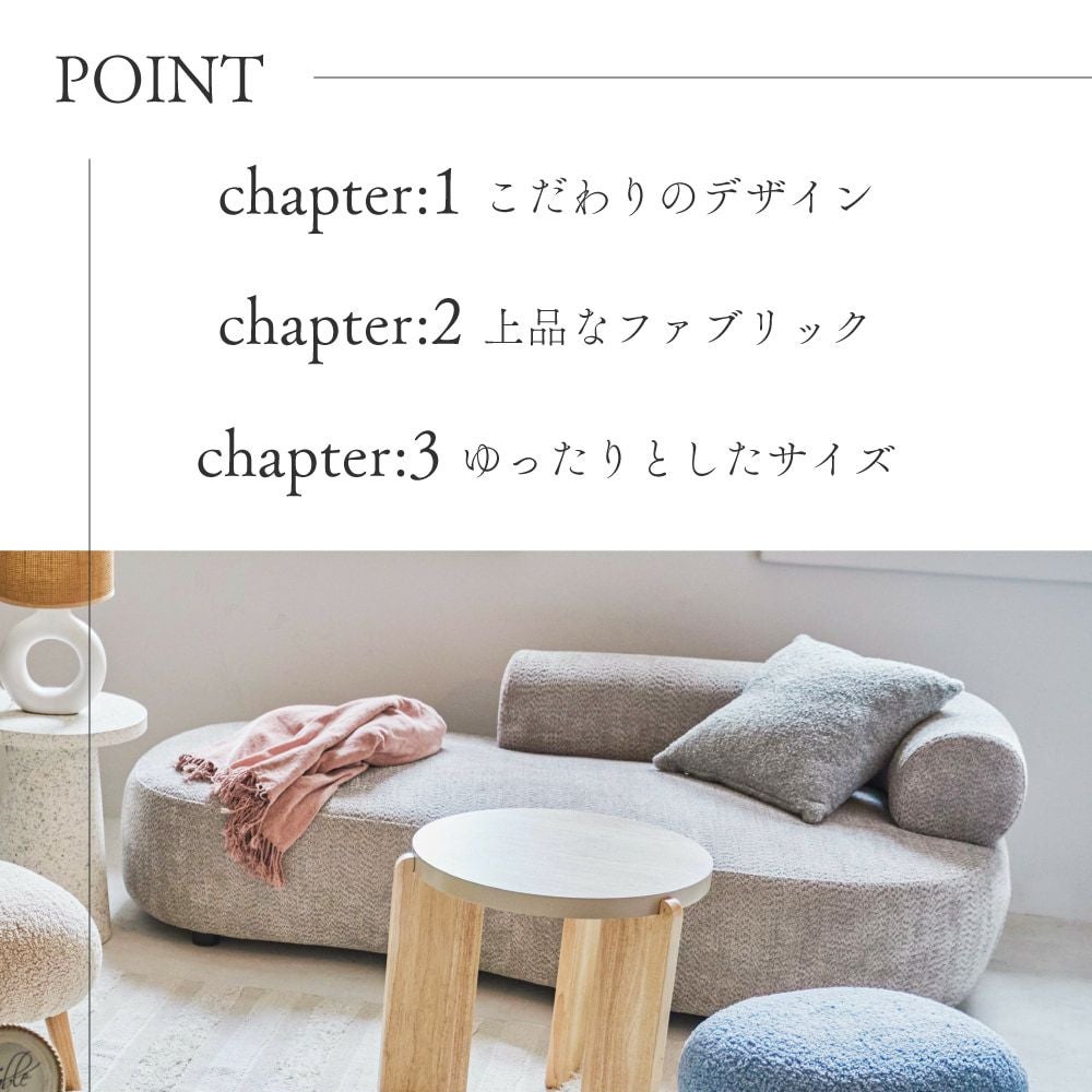 開梱設置サービス]ソファー 3人掛け ソファ sofa 180cm 3人 天然木