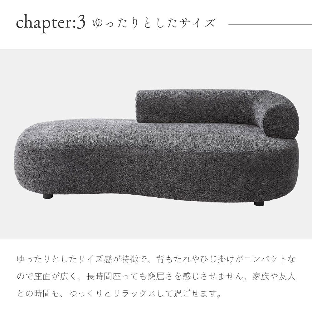 開梱設置サービス]ソファー 3人掛け ソファ sofa 180cm 3人 天然木