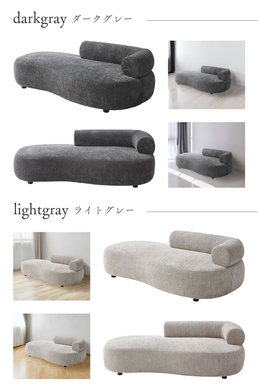 開梱設置サービス]ソファー 3人掛け ソファ sofa 180cm 3人 天然木