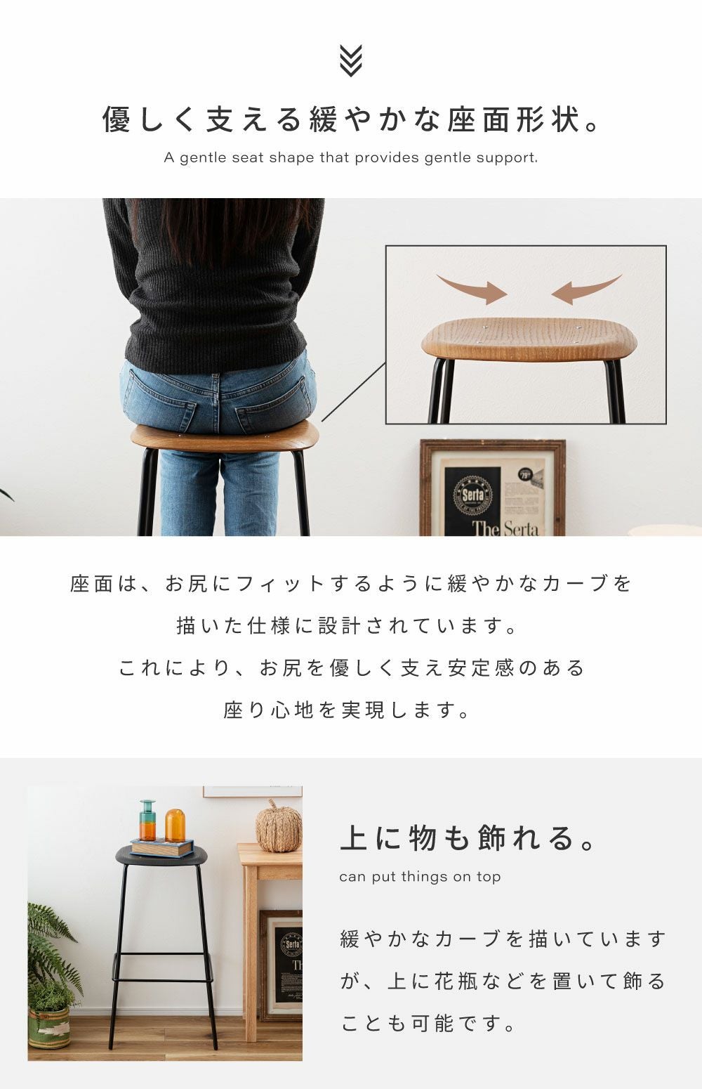 カウンターチェア スツール おしゃれ 木製 バーチェア 脚 オシャレ