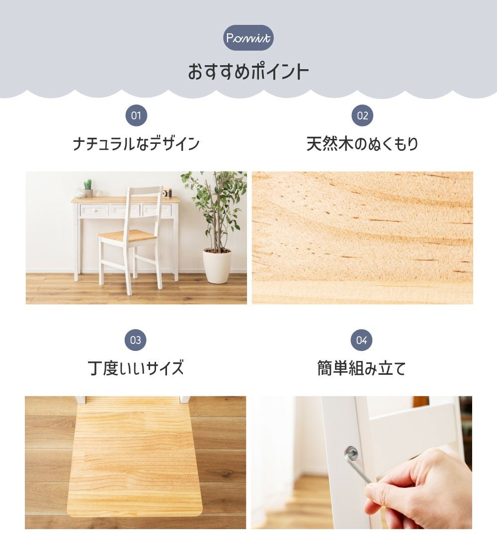 ダイニングチェア ダイニングチェア 椅子 韓国 ウッド おしゃれ 北欧