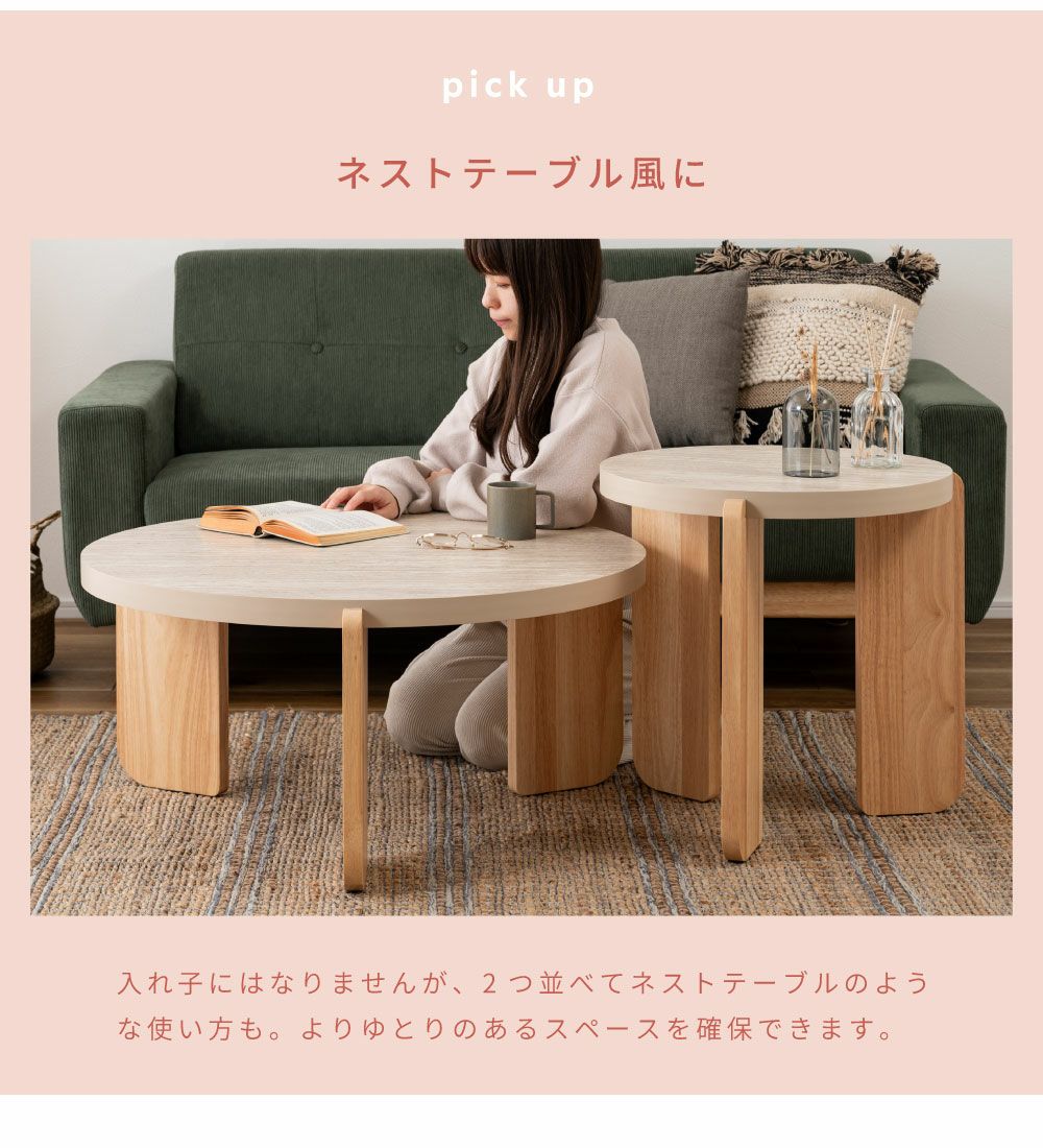 木と流木。　白流木円型ローサイドテーブル Amazon｜vidaXL コーヒーテーブル チーク無垢材 流木 60 cm｜サイド