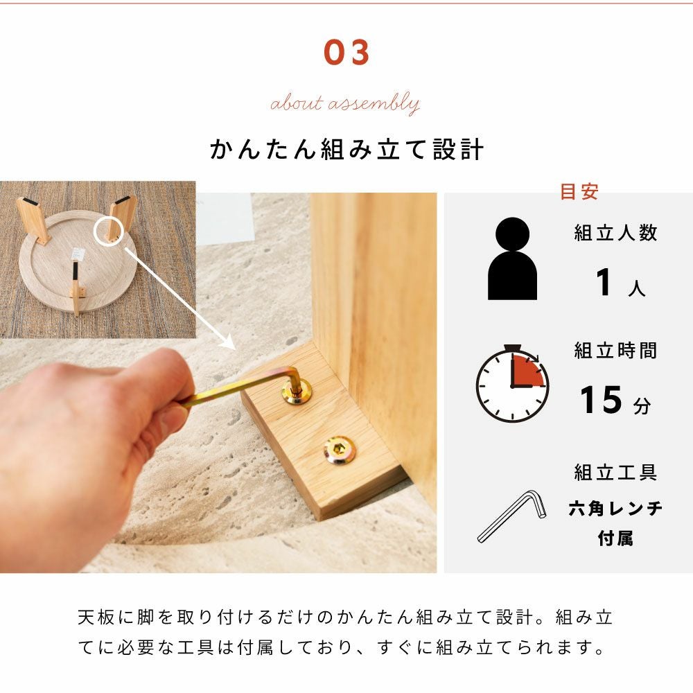 ローテーブル リビングテーブル 幅83cm センターテーブル 白 ホワイト