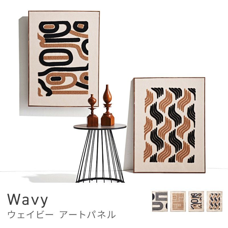 商品名
