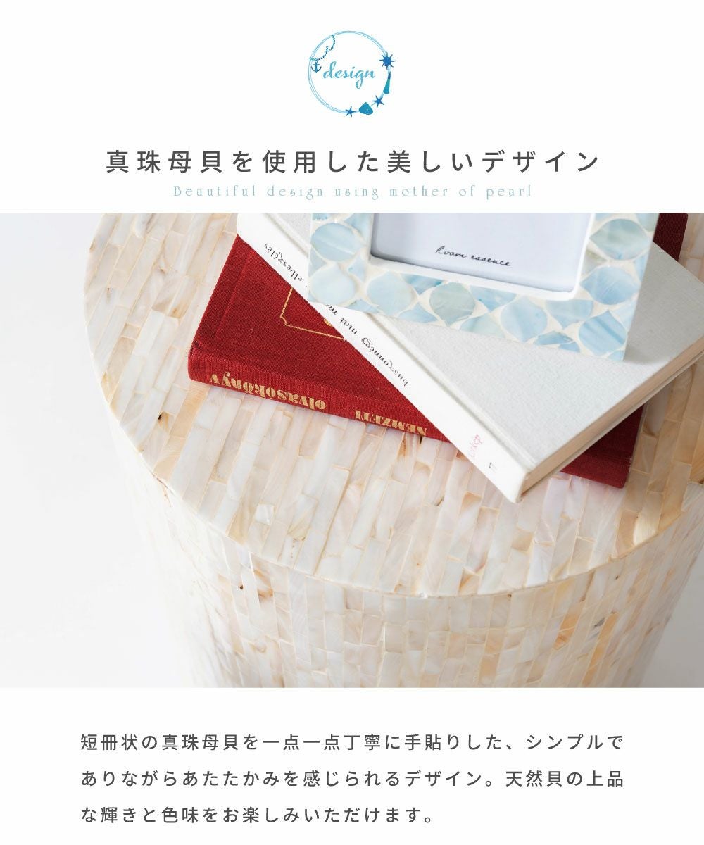 サイドテーブル 丸テーブル おしゃれ 丸 北欧 玄関 まる 木製 白 丸形