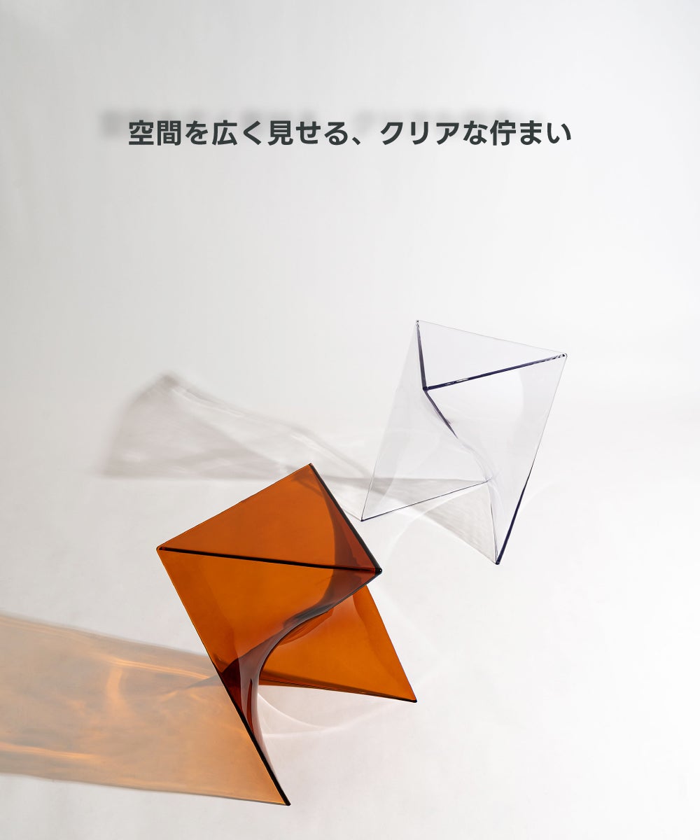 サイドテーブル おしゃれ 北欧 家具 アクセントテーブル 移動 オレンジ