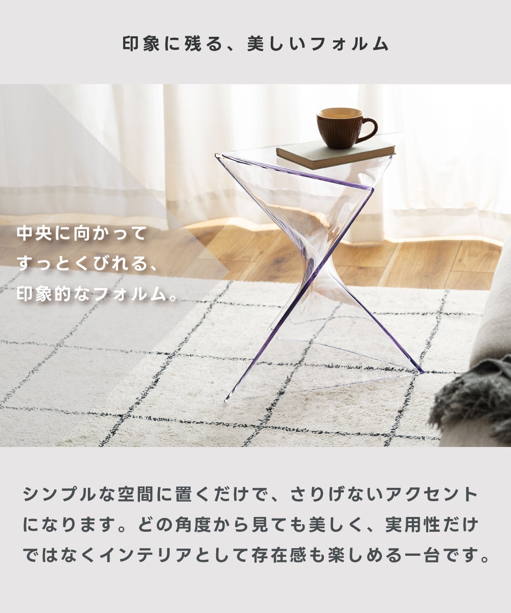 サイドテーブル おしゃれ 北欧 家具 アクセントテーブル 移動 オレンジ