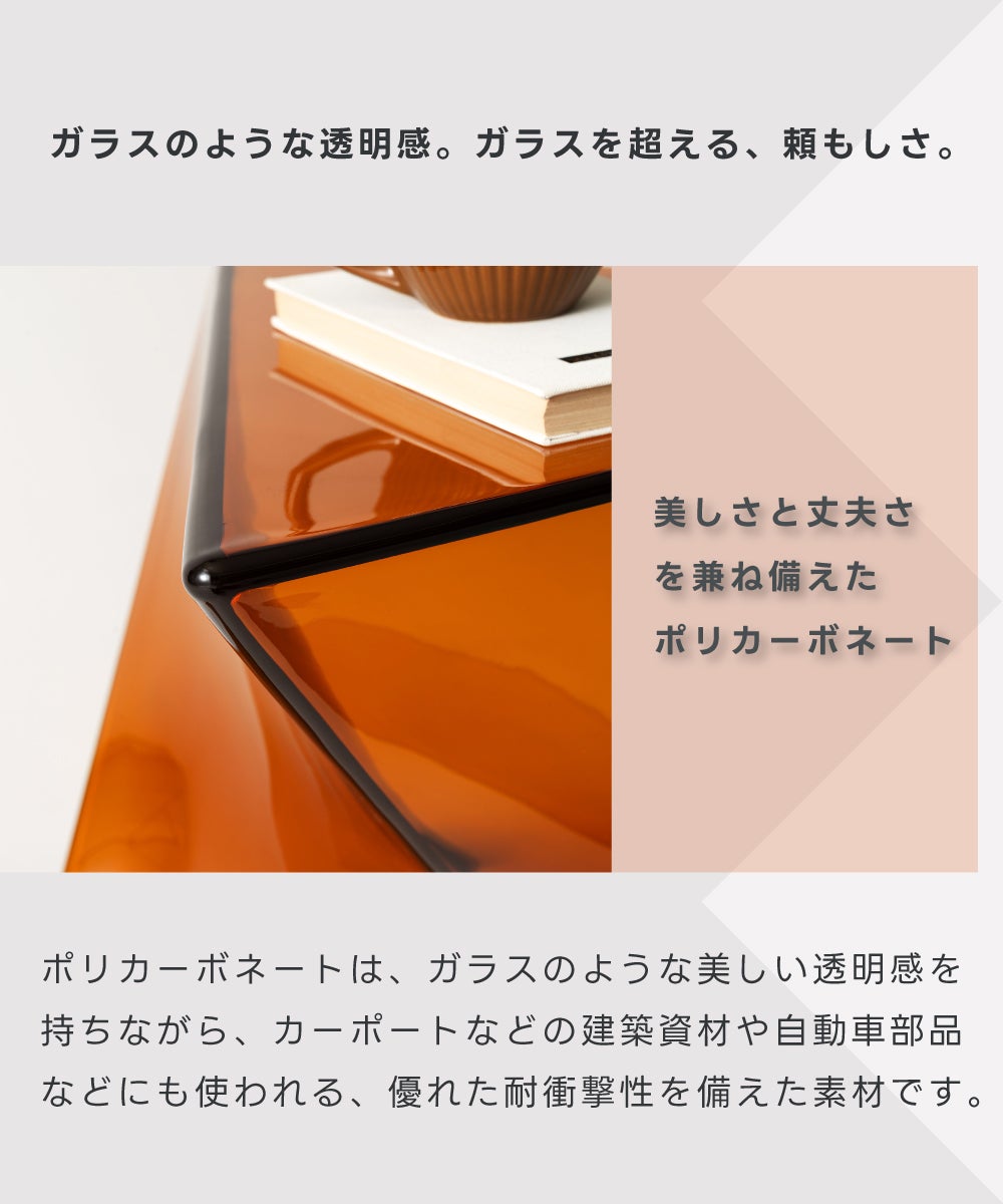 ベッドサイド収納 オープンシェルフ オレンジ サイドテーブル Box01