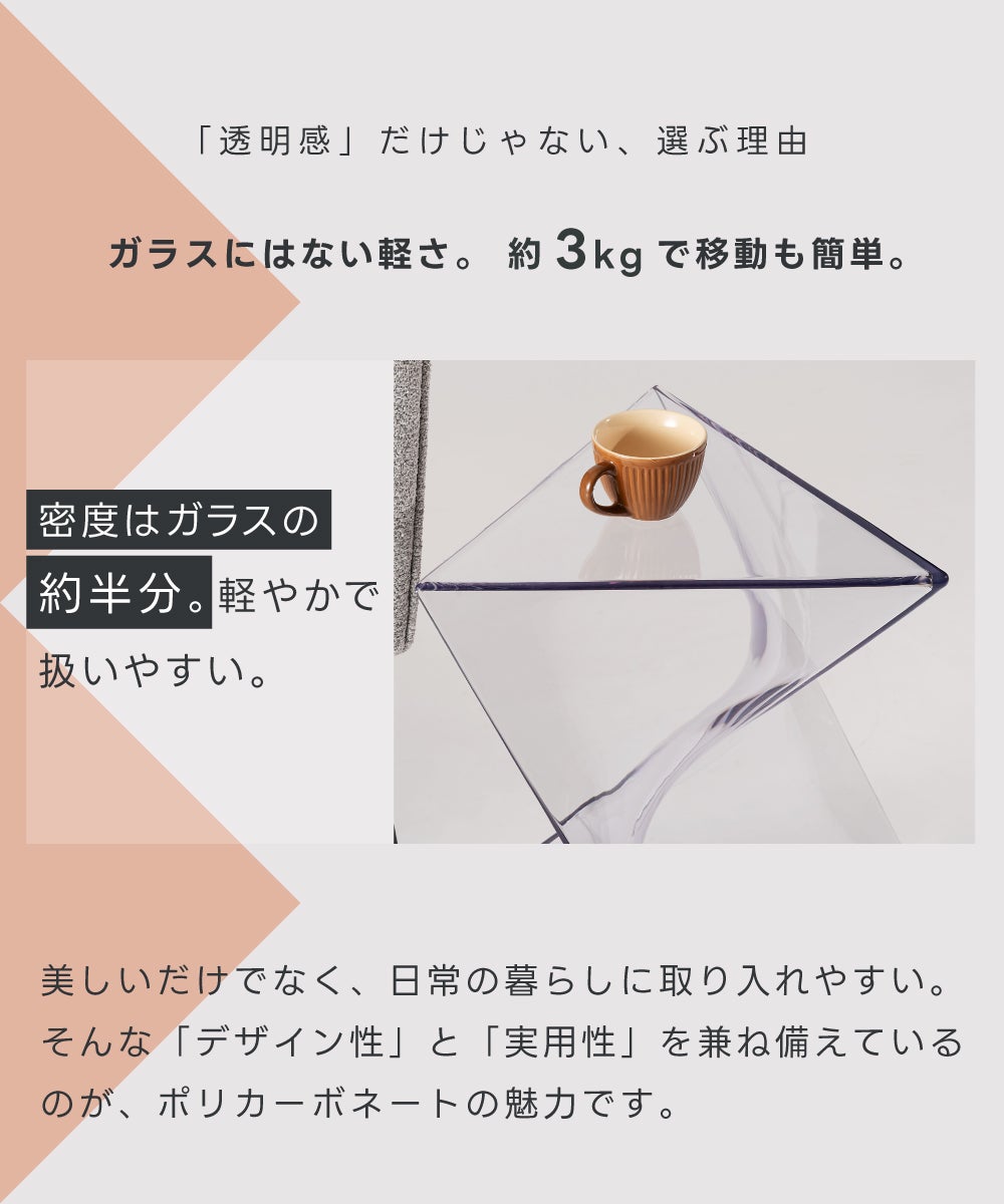 サイドテーブル おしゃれ 北欧 家具 アクセントテーブル 移動 オレンジ