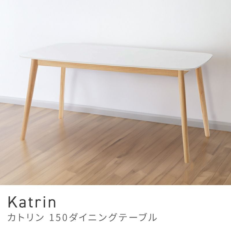 【4/17中直】［2.27◎］≪yt2096ジ≫ モデルルーム展示品 AZUMAYA/東谷 form ダイニングテーブル 幅150cm 奥行80cm 石目調天板/オーク材 おしゃれ/モダン/中古家具/宮城県仙台市 71030-09 変形 ラウンドテーブル | 濱田建設オンラインショップ