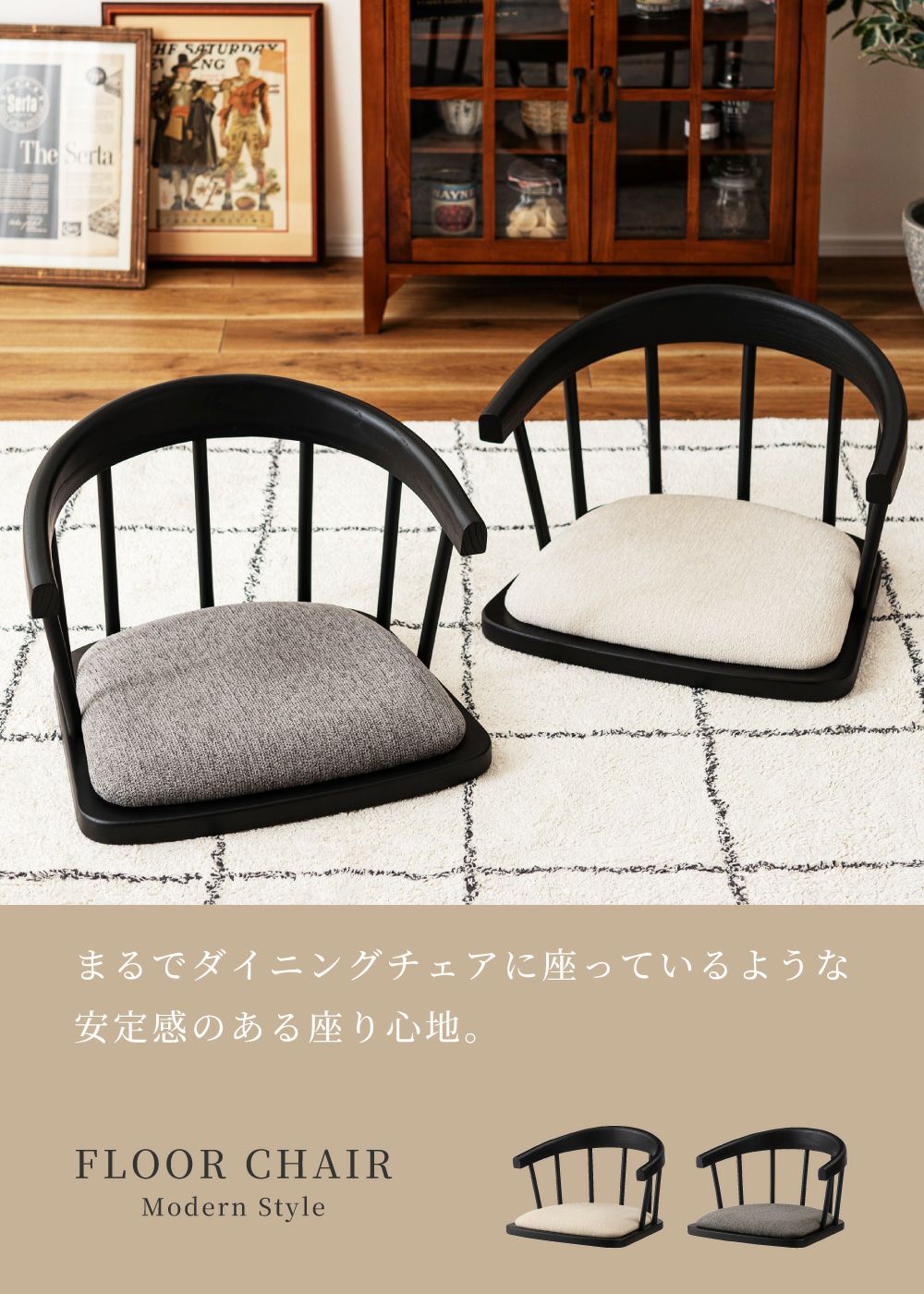 000000002076-02.jpg?size=l&w=