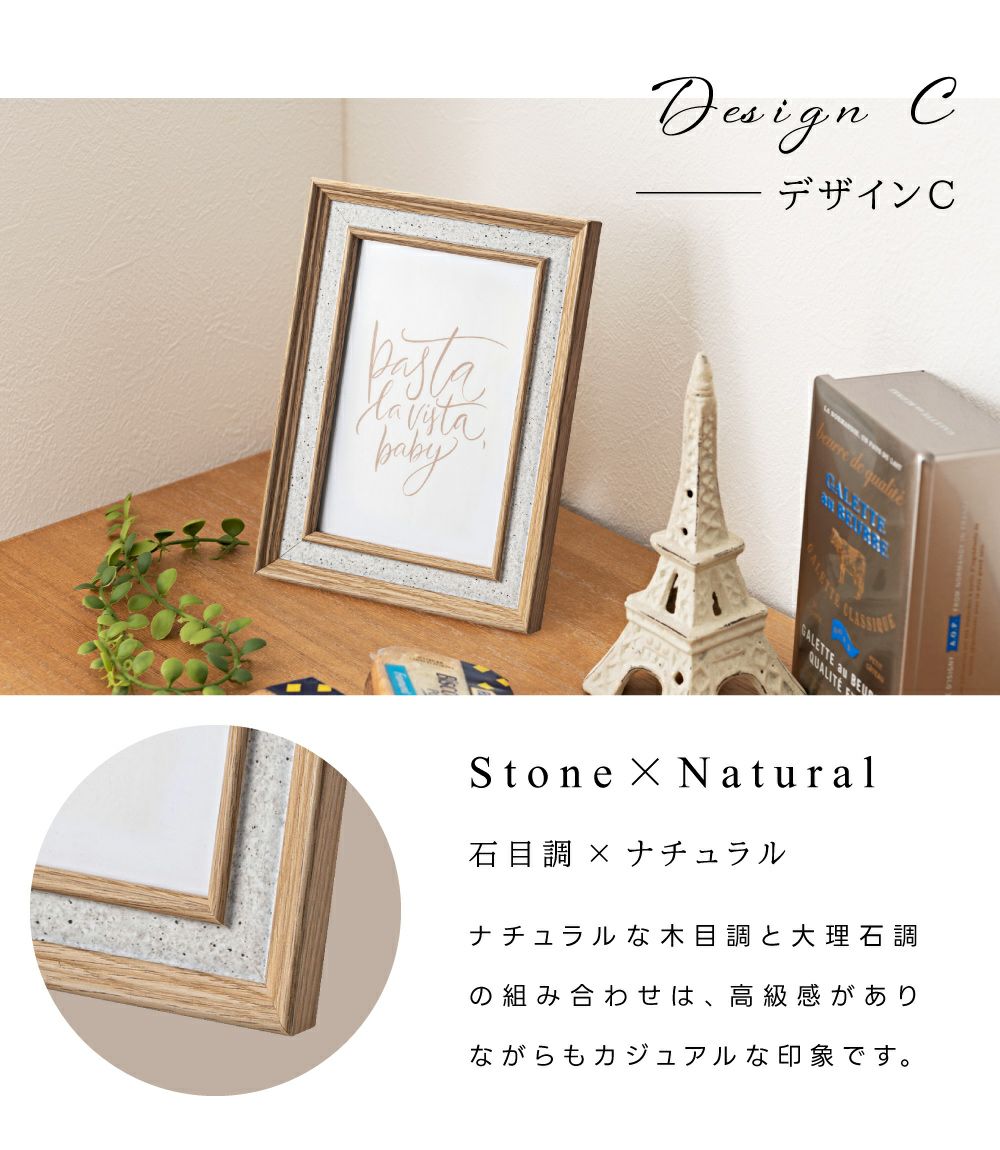 フォトフレーム おしゃれ 北欧 ウェディング 結婚記念日 かわいい