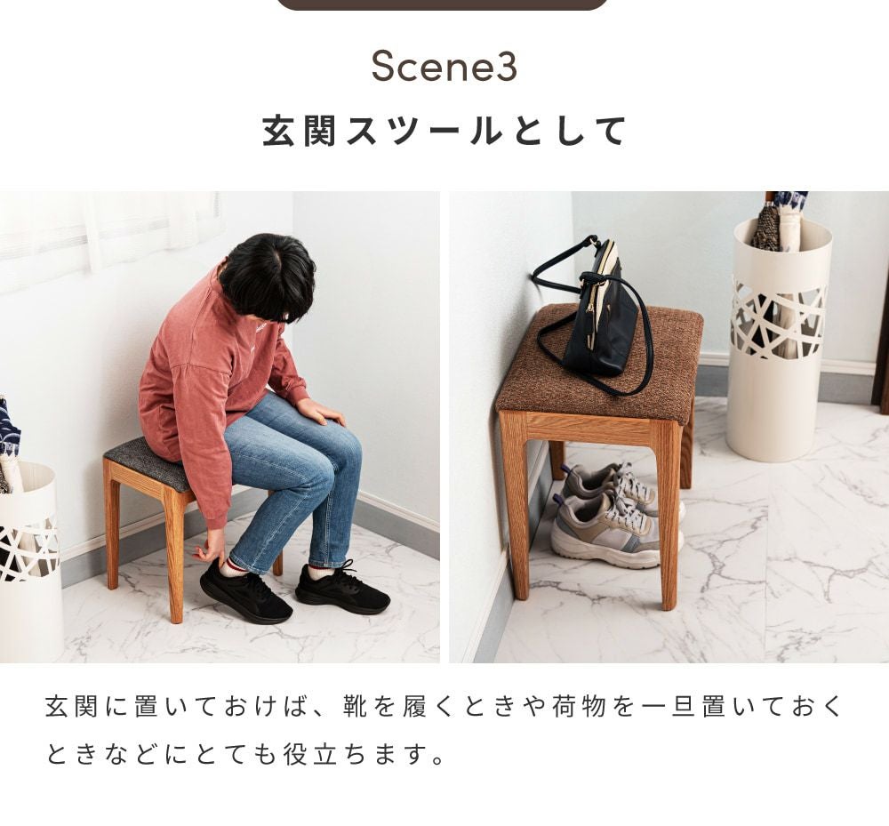 スツール 椅子 ロー スツール オットマン サイドテーブル 木製 四角