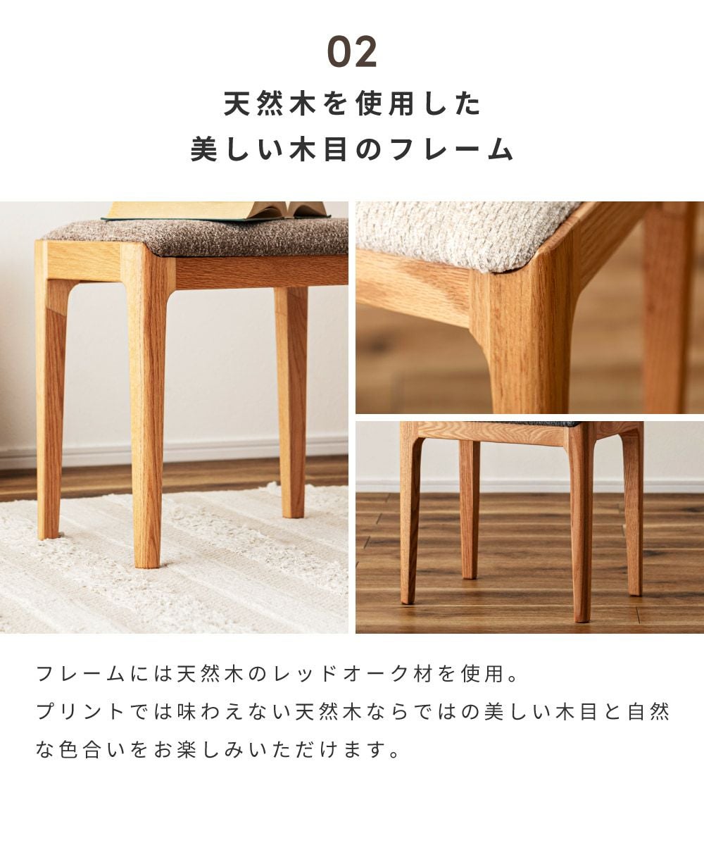 スツール 椅子 ロー スツール オットマン サイドテーブル 木製 四角