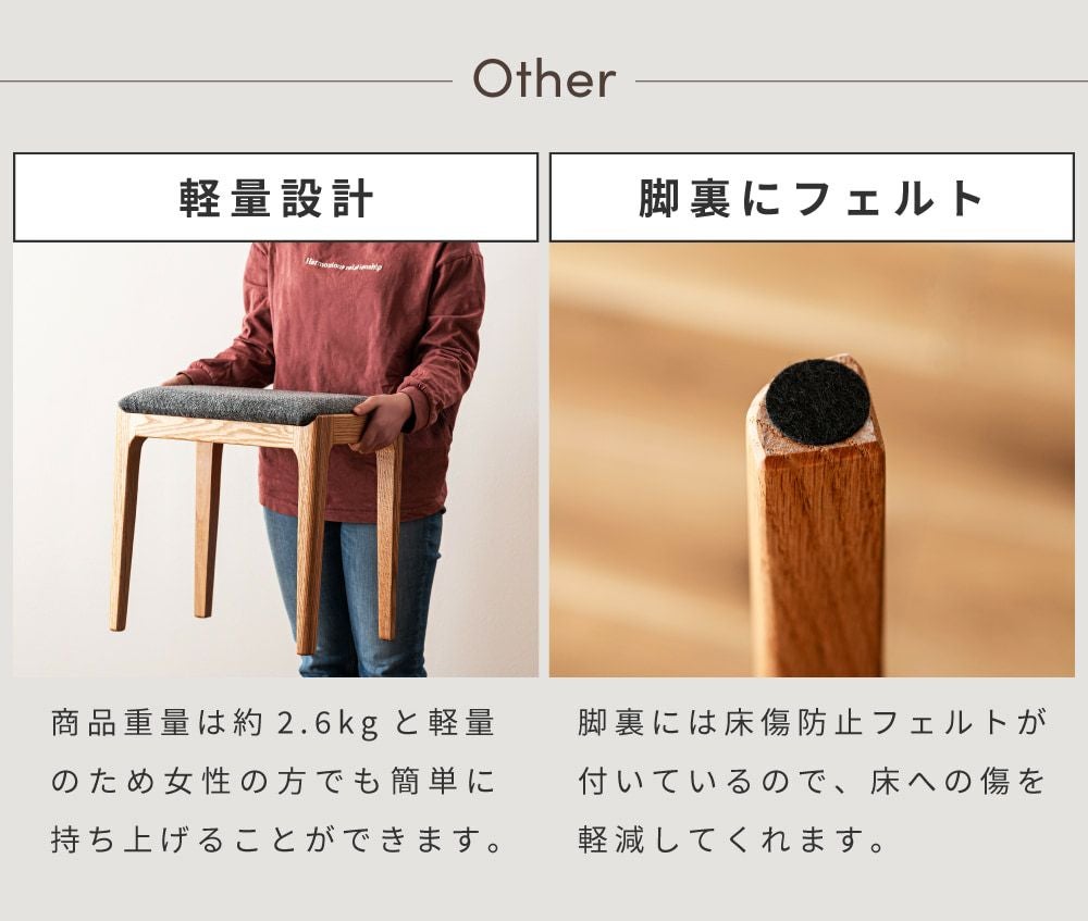 スツール 椅子 ロー スツール オットマン サイドテーブル 木製 四角