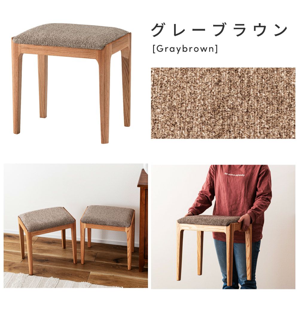 スツール 椅子 ロー スツール オットマン サイドテーブル 木製 四角