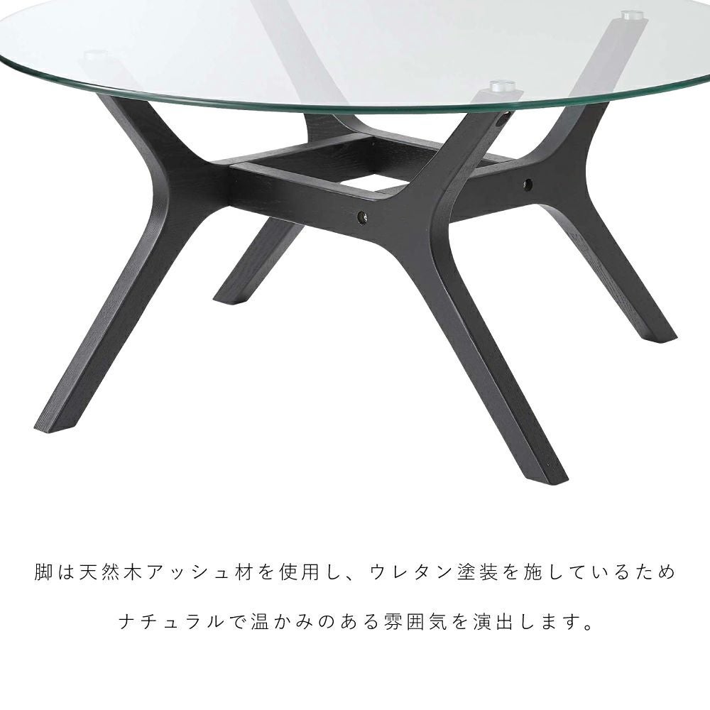 ガラステーブル 幅80cm ローテーブル リビングテーブル コーヒー