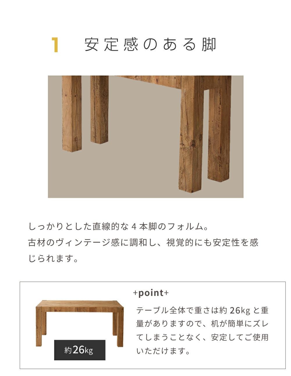 【本日で出品終了】コンソールデスク 木目オーブテーブル ナチュラルアンティーク コンソール テーブル サイドテーブル オーブ COD-456 コンソールデスク