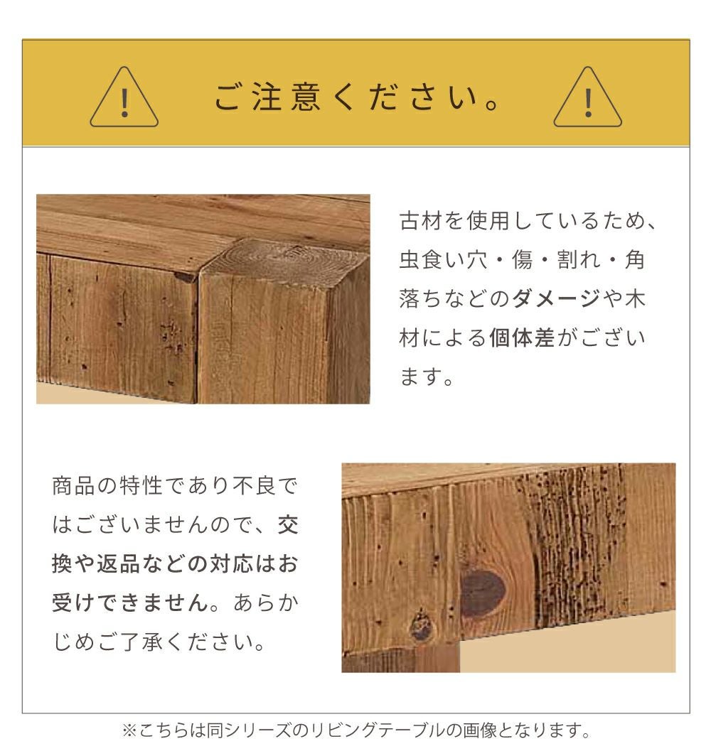 コンソールテーブル デスク 幅117cm 玄関 スリム 木製 おしゃれ 北欧
