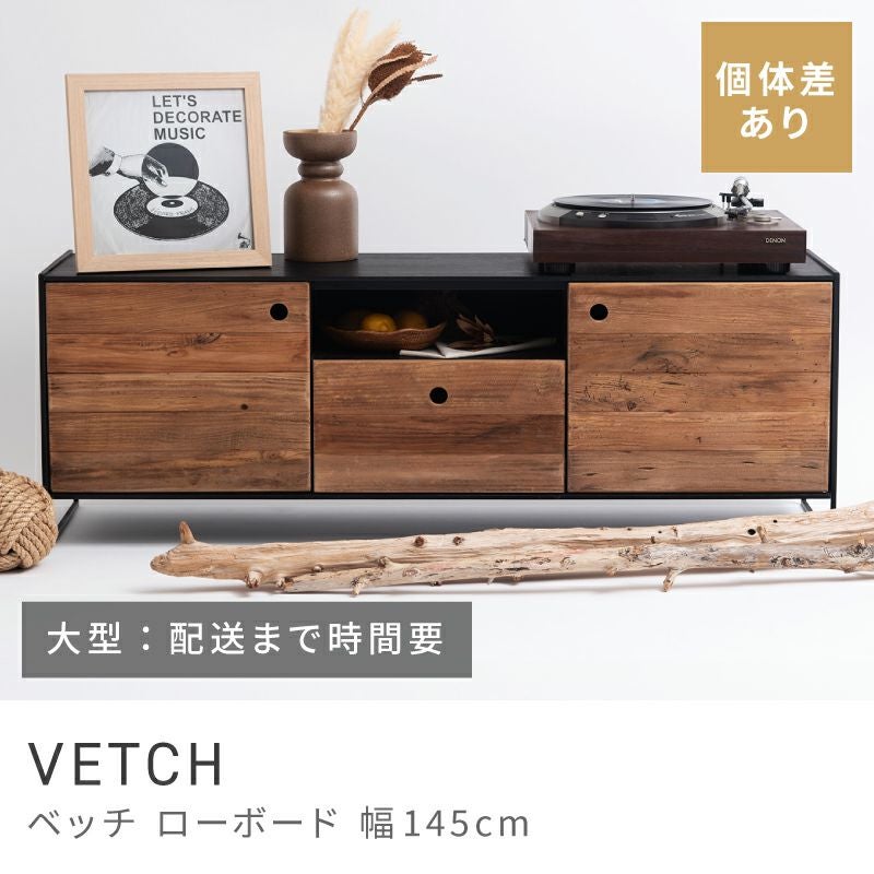 テレビ台一覧｜ローボード・おしゃれTVボード通販【公式】東谷家具
