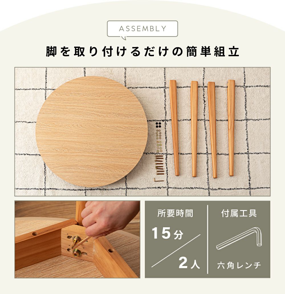 ダイニングテーブル 丸テーブル 食卓 円卓 2人用 丸 白 二人｜Amavel
