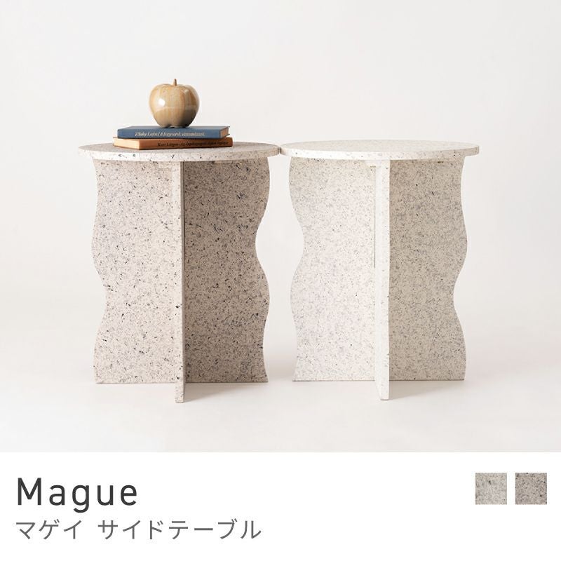 サイドテーブル 高さ48cm テーブル おしゃれ 棚 シンプル 北欧 木製