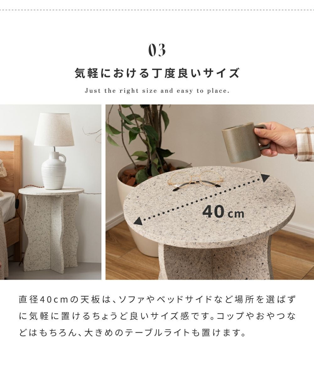 サイドテーブル 高さ48cm テーブル おしゃれ 棚 シンプル 北欧 木製