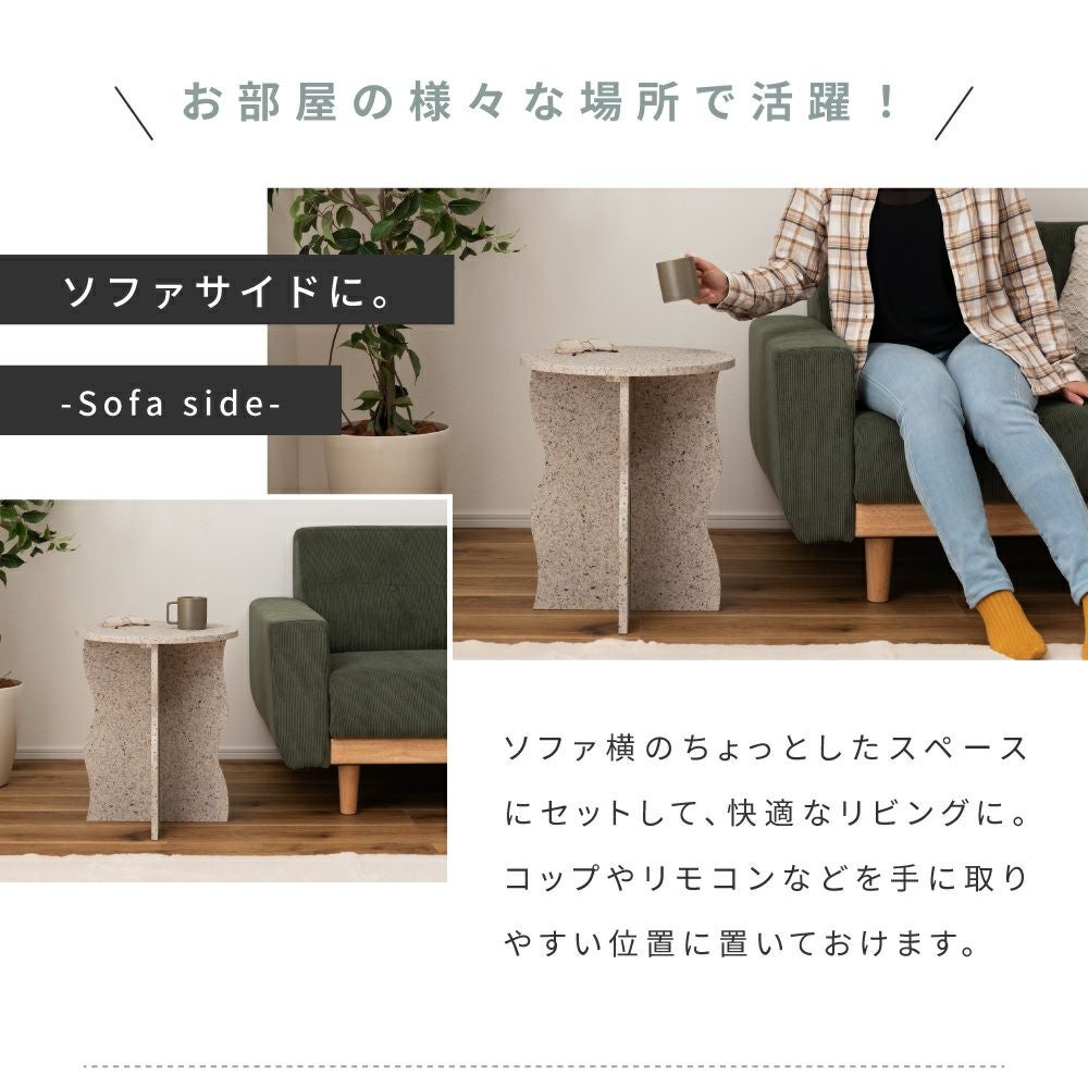 サイドテーブル 高さ48cm テーブル おしゃれ 棚 シンプル 北欧 木製