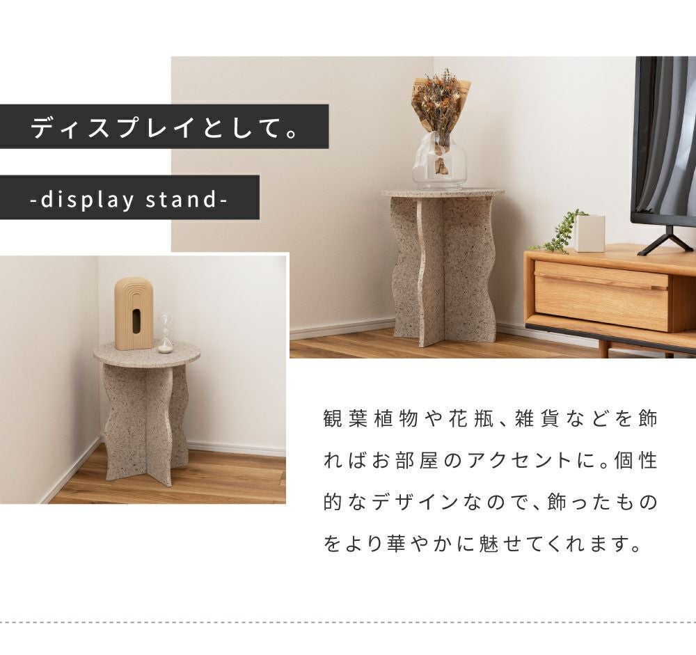 サイドテーブル 高さ48cm テーブル おしゃれ 棚 シンプル 北欧 木製