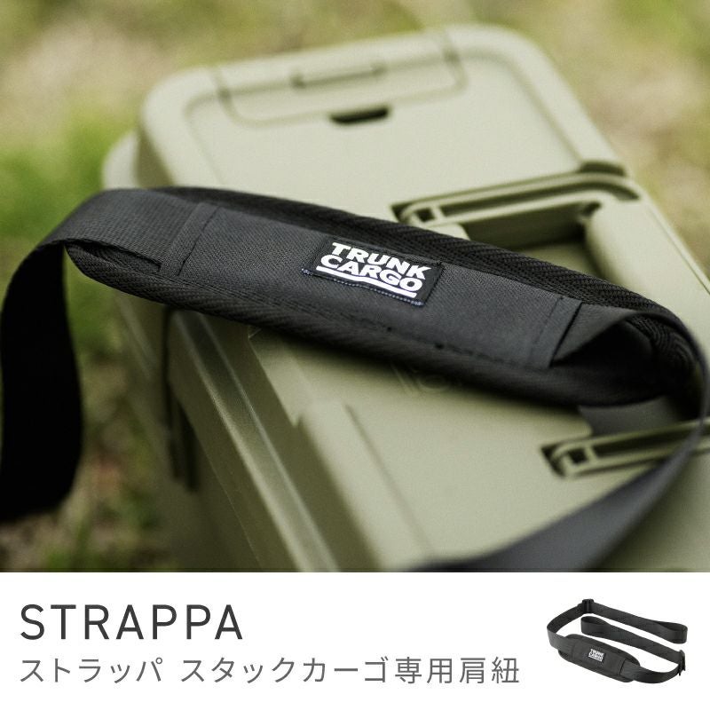 ショルダーストラップ スタックカーゴ アウトドア キャンプ
