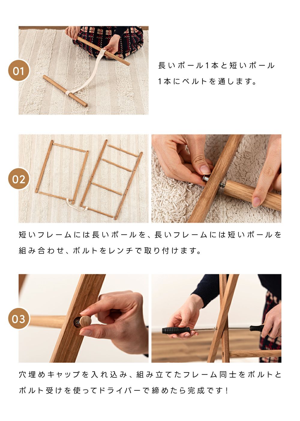 ハンガーラック 高さ90cm タオルハンガー 折りたたみ スタンド スリム