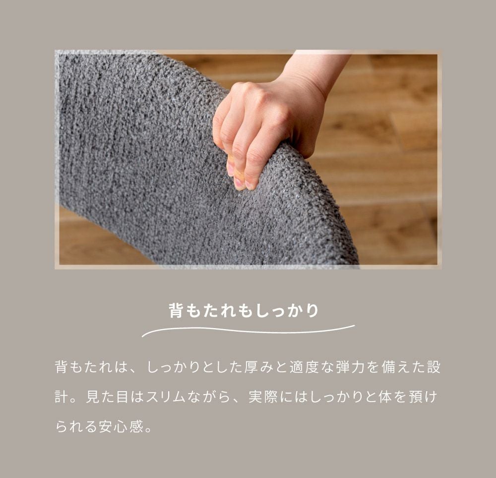 デスクチェア オフィスチェア パーソナルチェア 椅子 イス いす 肘なし