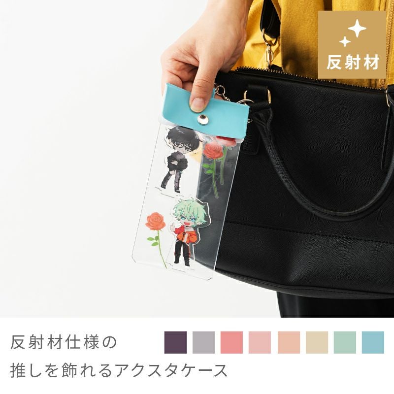 推し活収納