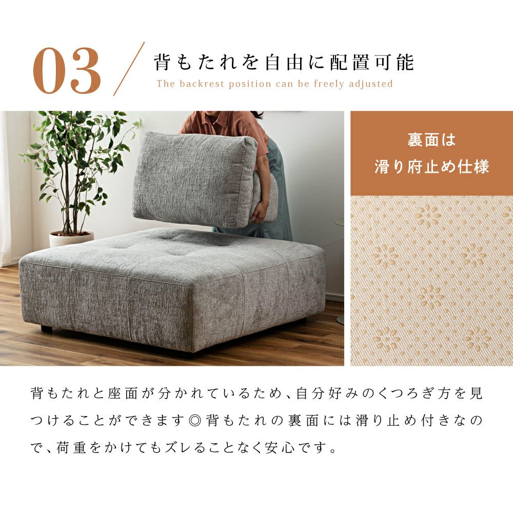 ソファ 一人掛け アイランドソファ 1P 二人掛け 大きい｜caramelo